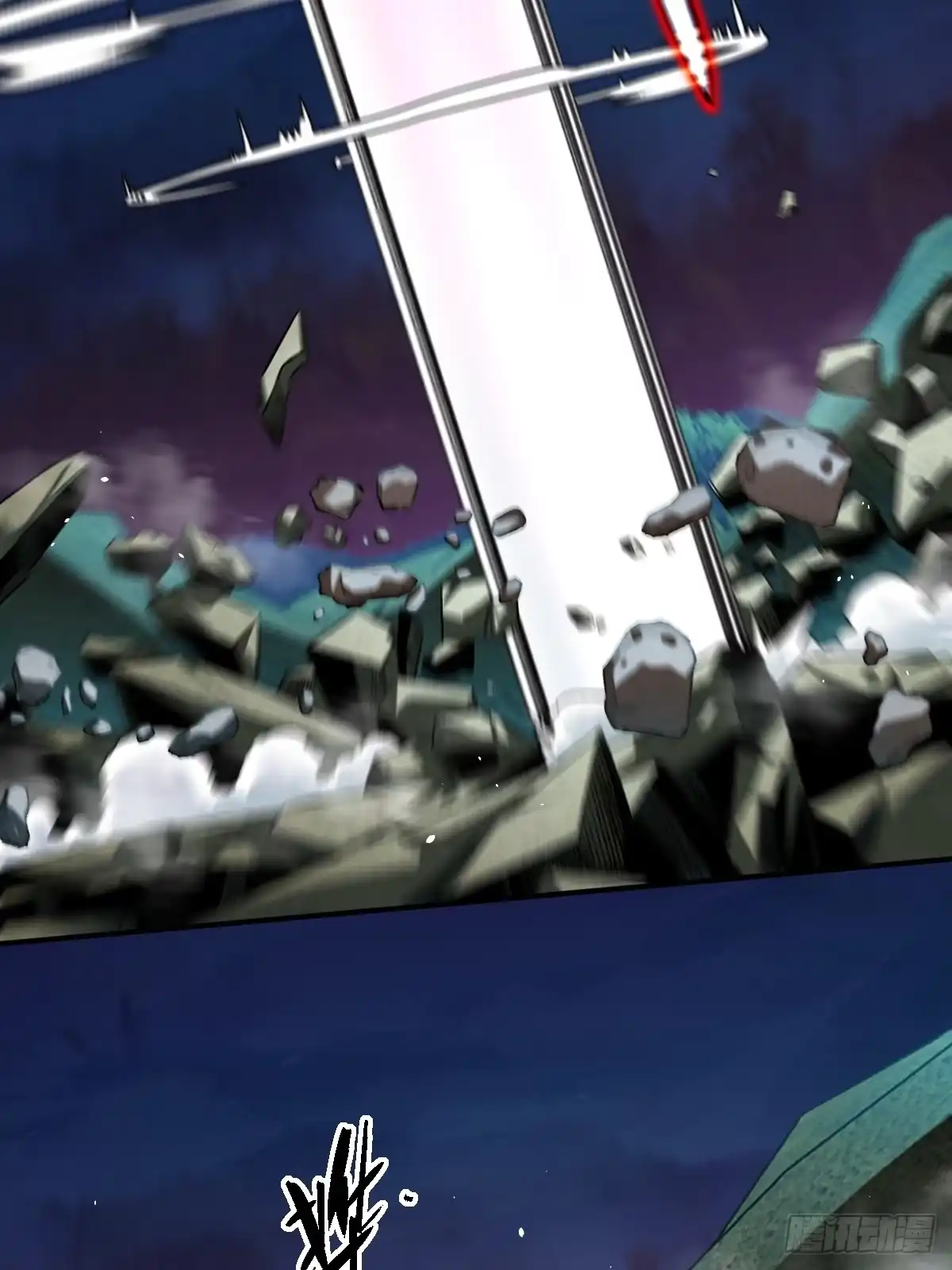 《永生去死吧！》第十二话：克制之因 第42页