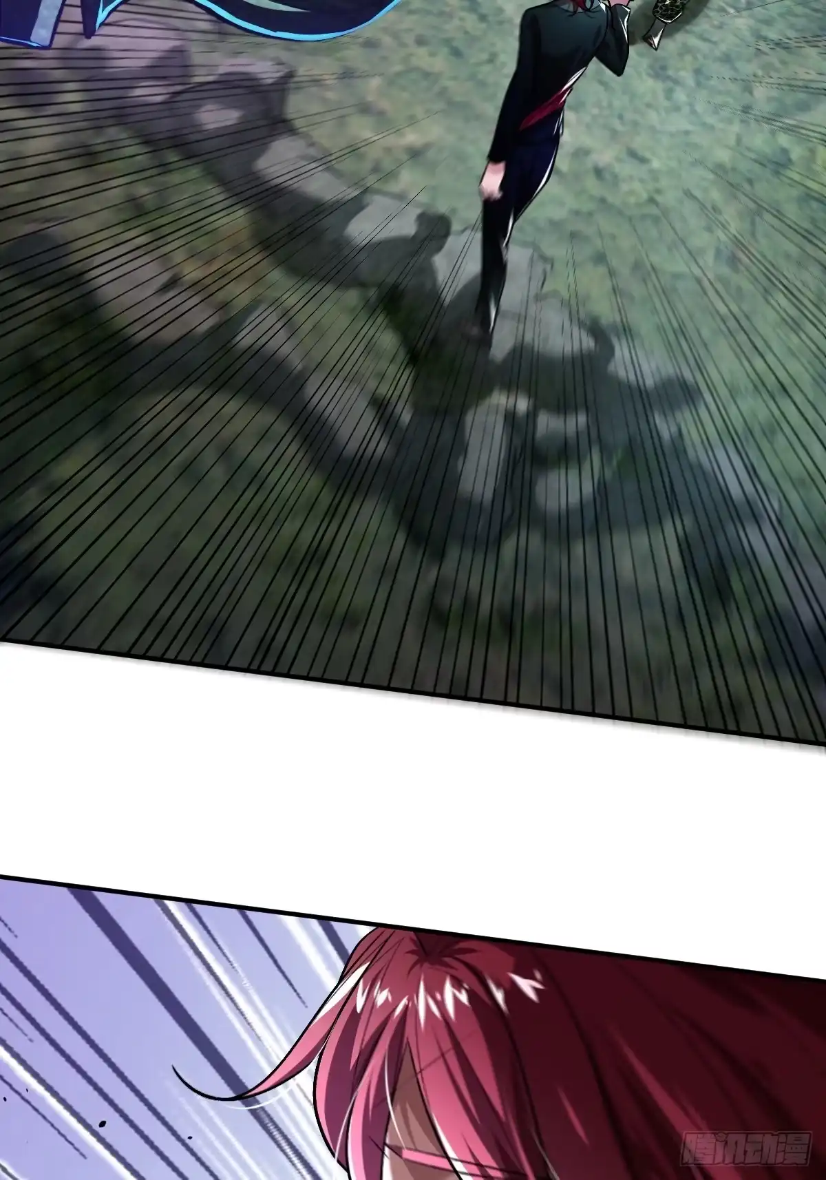 《永生去死吧！》第十二话：克制之因 第23页