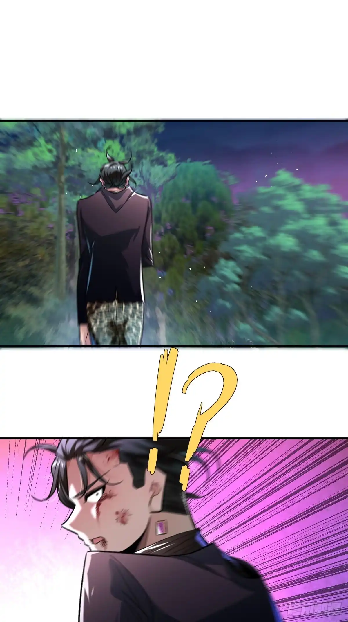 《永生去死吧！》第十四话：选择 第12页