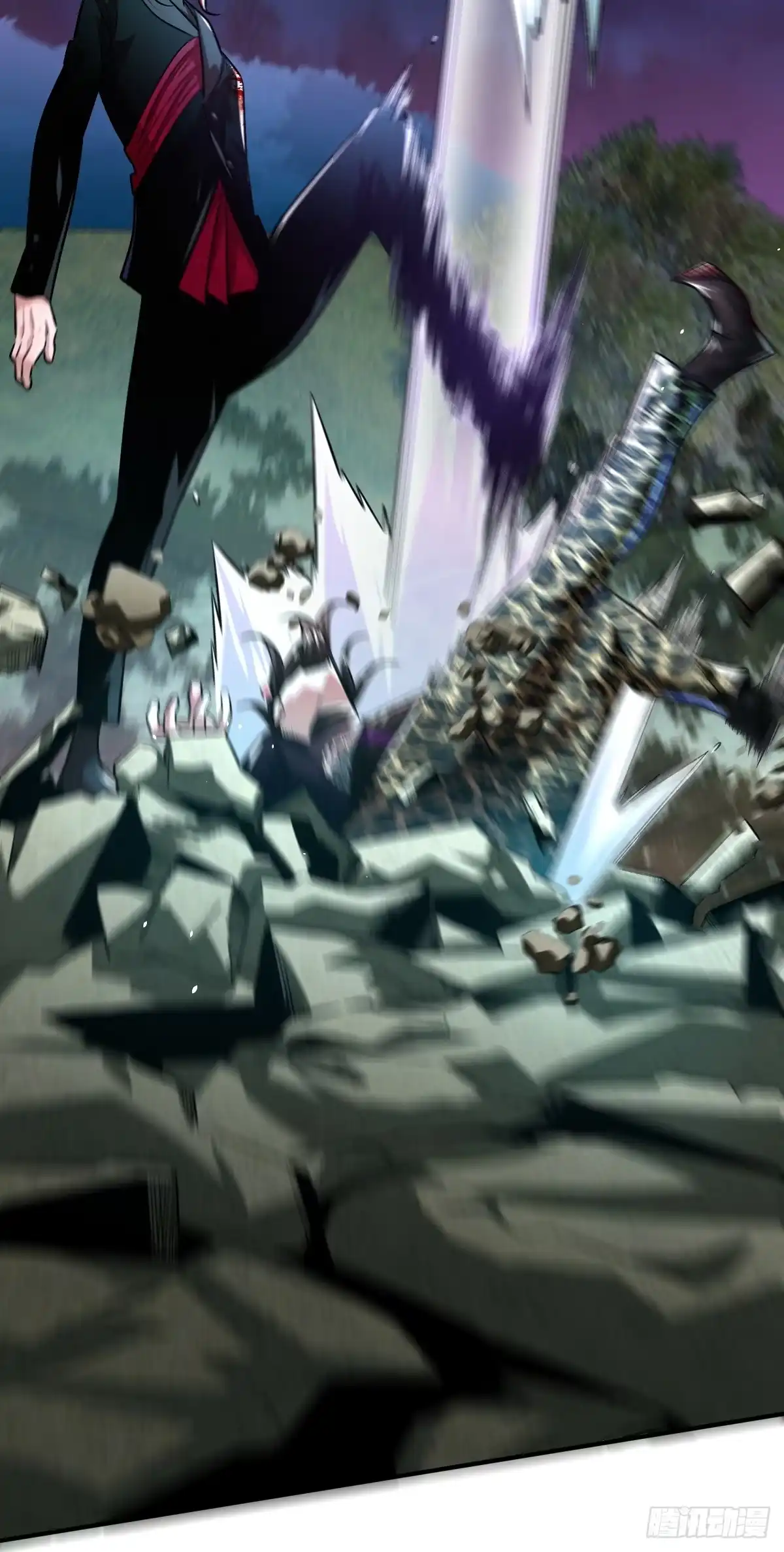 《永生去死吧！》第十四话：选择 第18页