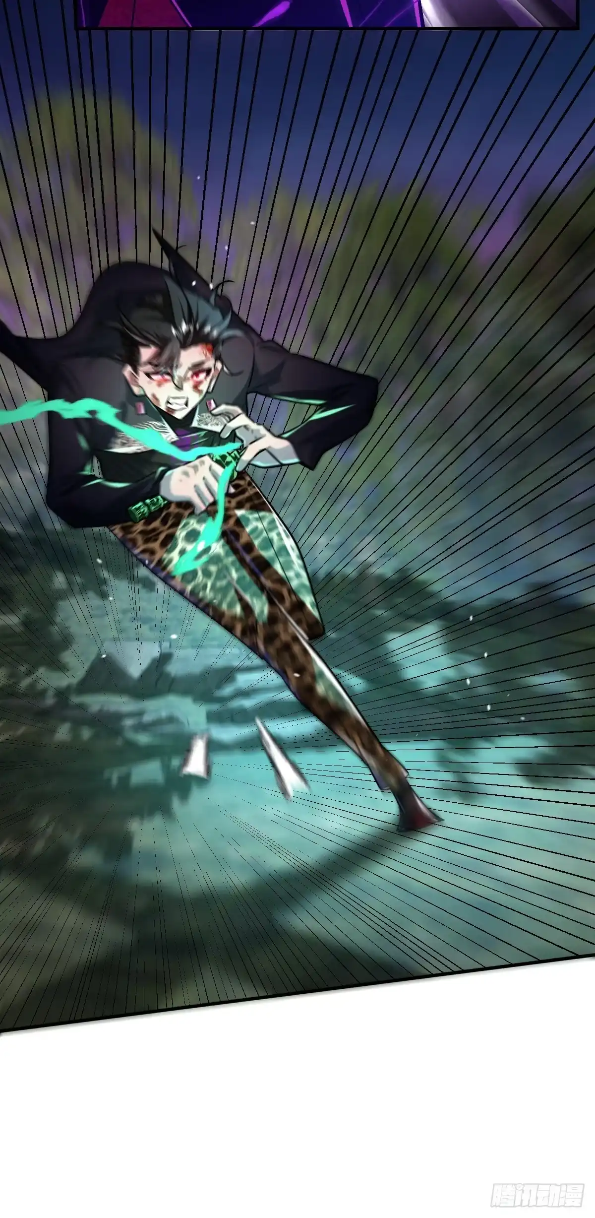 《永生去死吧！》第十四话：选择 第14页