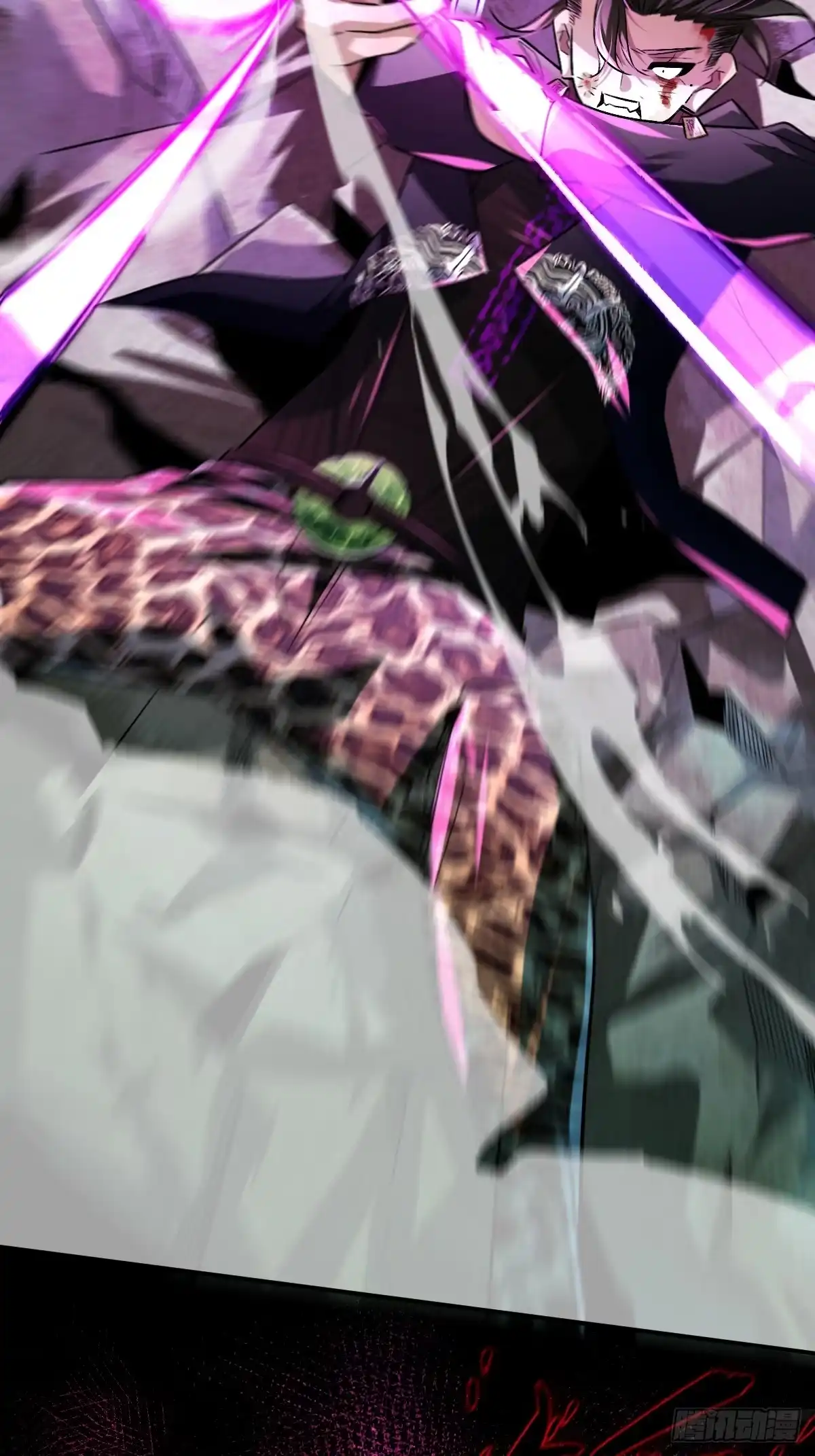 《永生去死吧！》第十四话：选择 第24页