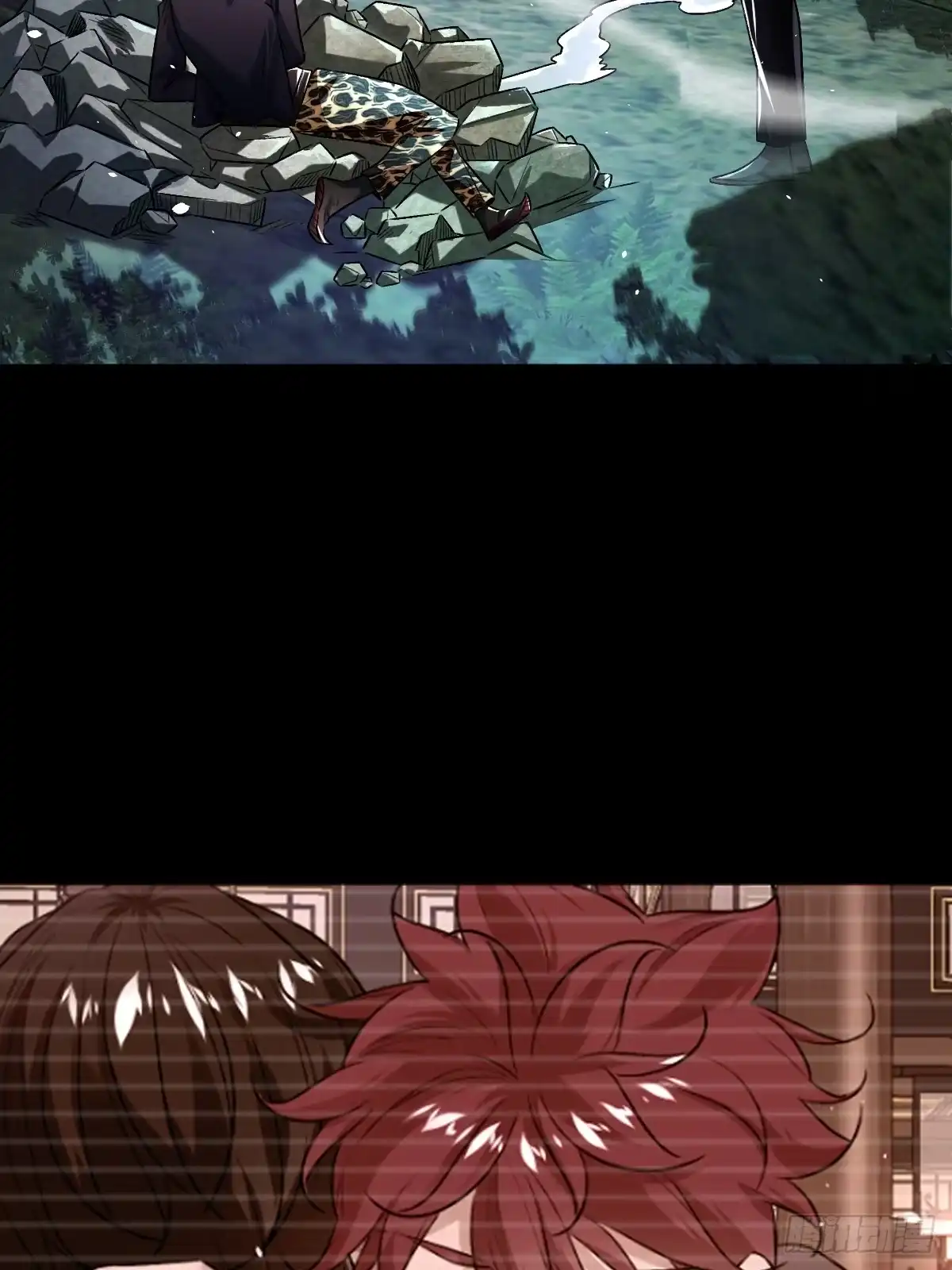 《永生去死吧！》第十四话：选择 第33页