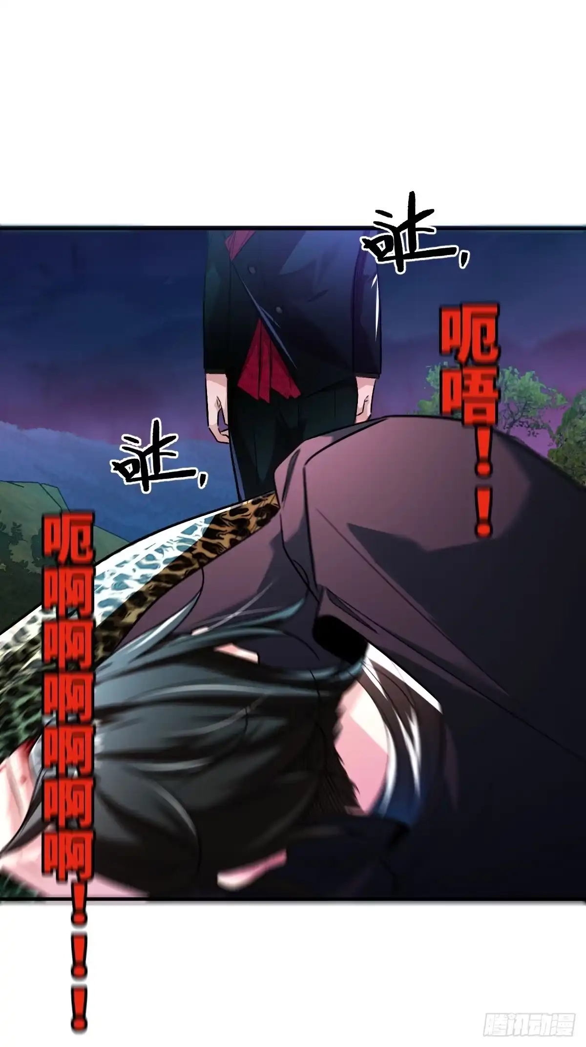 《永生去死吧！》第十四话：选择 第27页