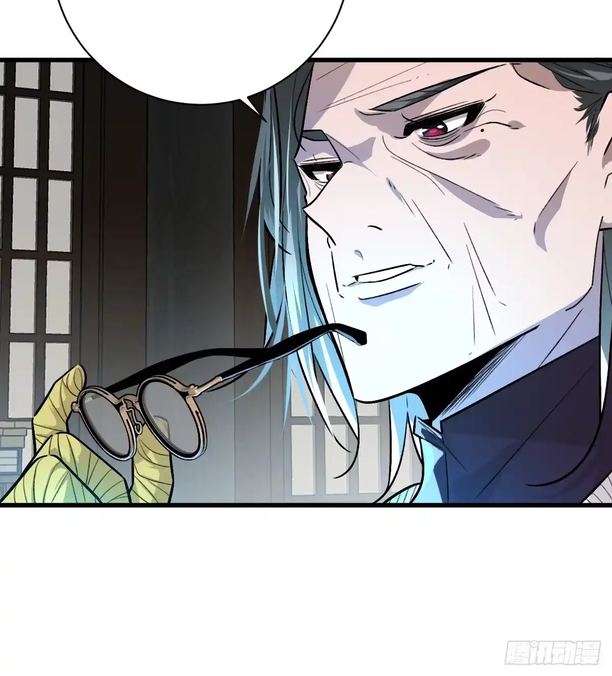 《永生去死吧！》第一话：我叫陆富贵 第19页