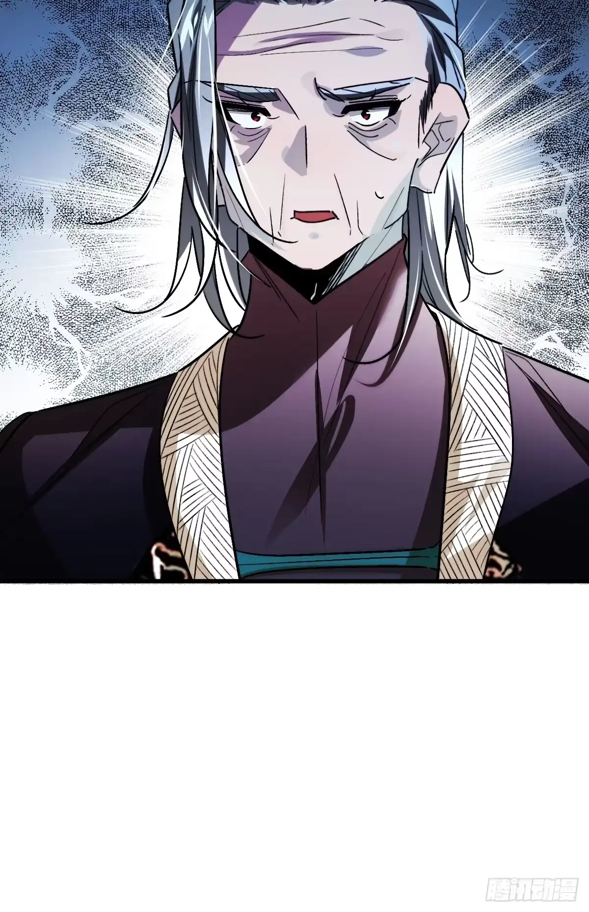 《永生去死吧！》第二话：行踪暴露 第53页
