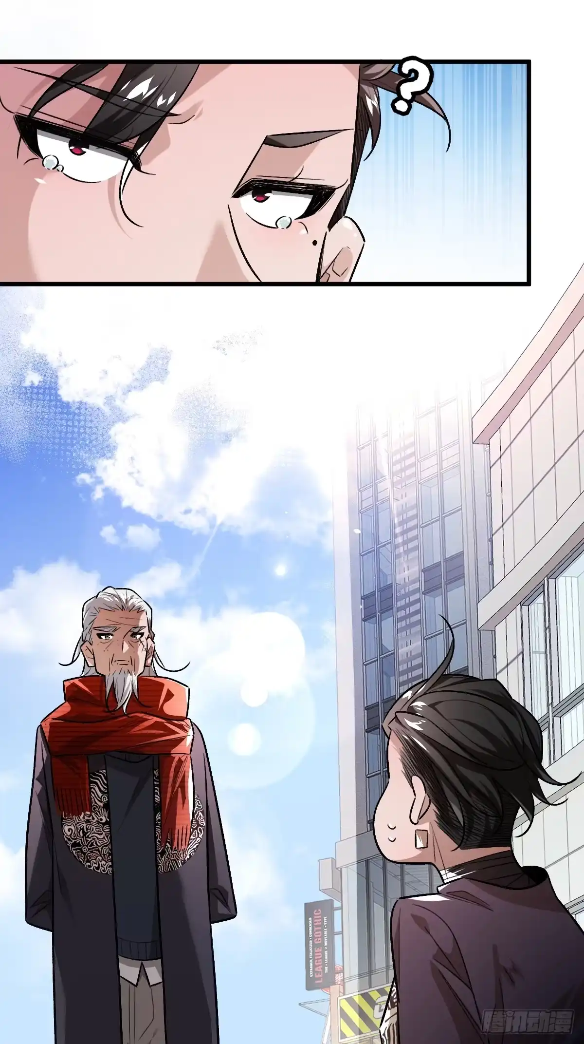 《永生去死吧！》第二话：行踪暴露 第19页