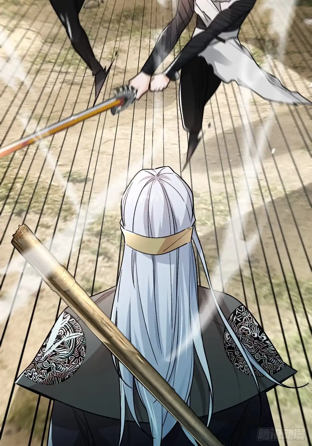 《永生去死吧！》第34话：出发，返航！ 第25页