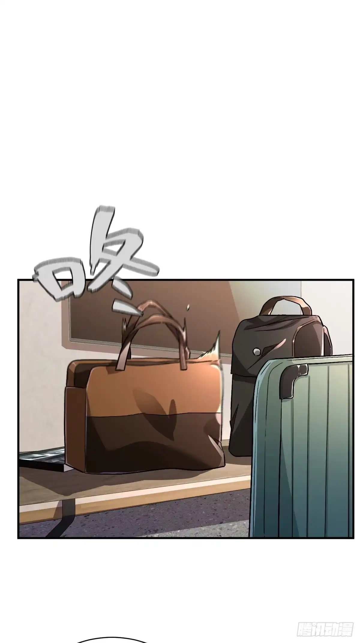 《永生去死吧！》第35话：救急民宿 第24页