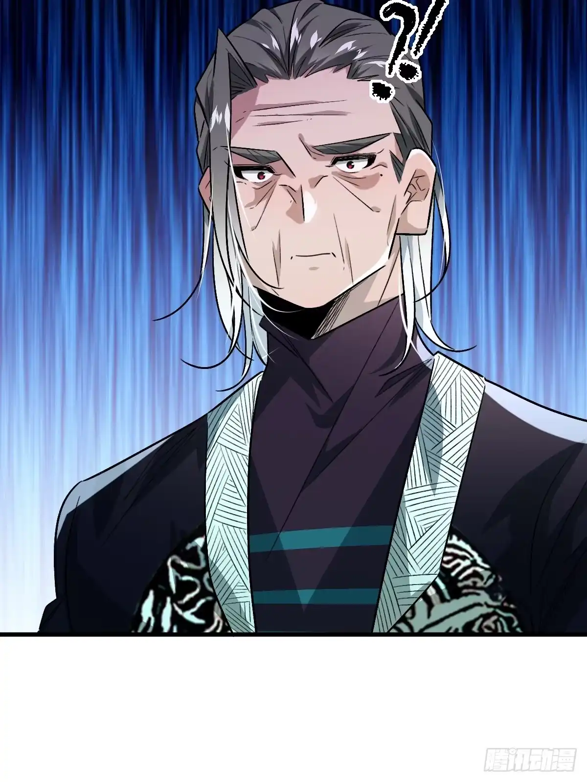 《永生去死吧！》第三话：倒霉的一天 第22页