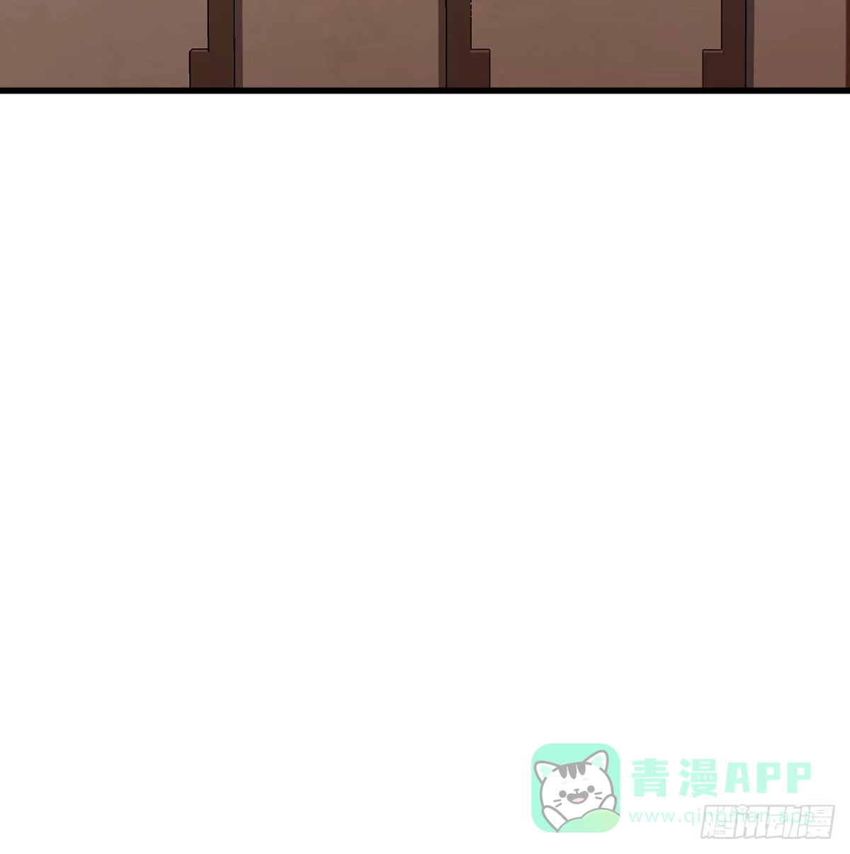 《永生去死吧！》第五话：四千多年的念 第51页