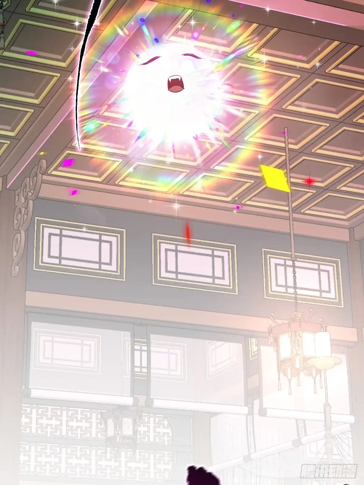《永生去死吧！》第六话：真魔苏醒 第43页