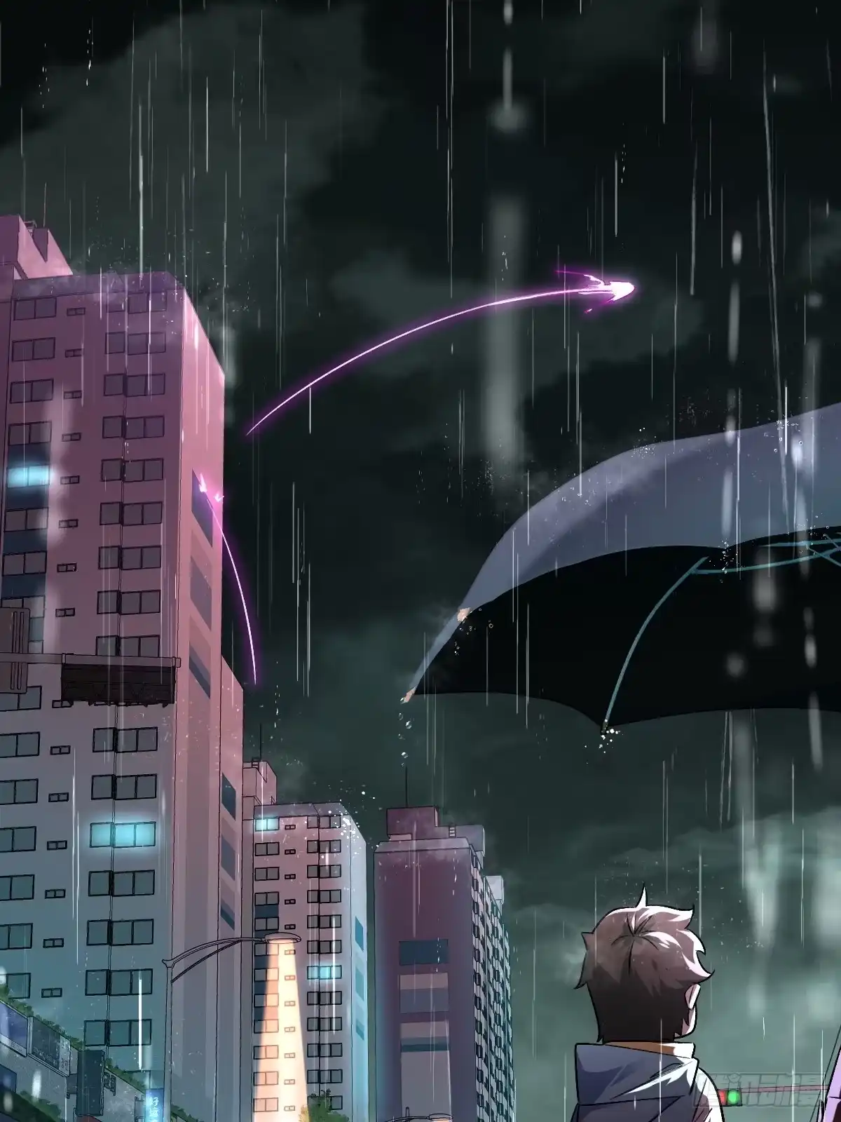 《永生去死吧！》第六话：真魔苏醒 第52页
