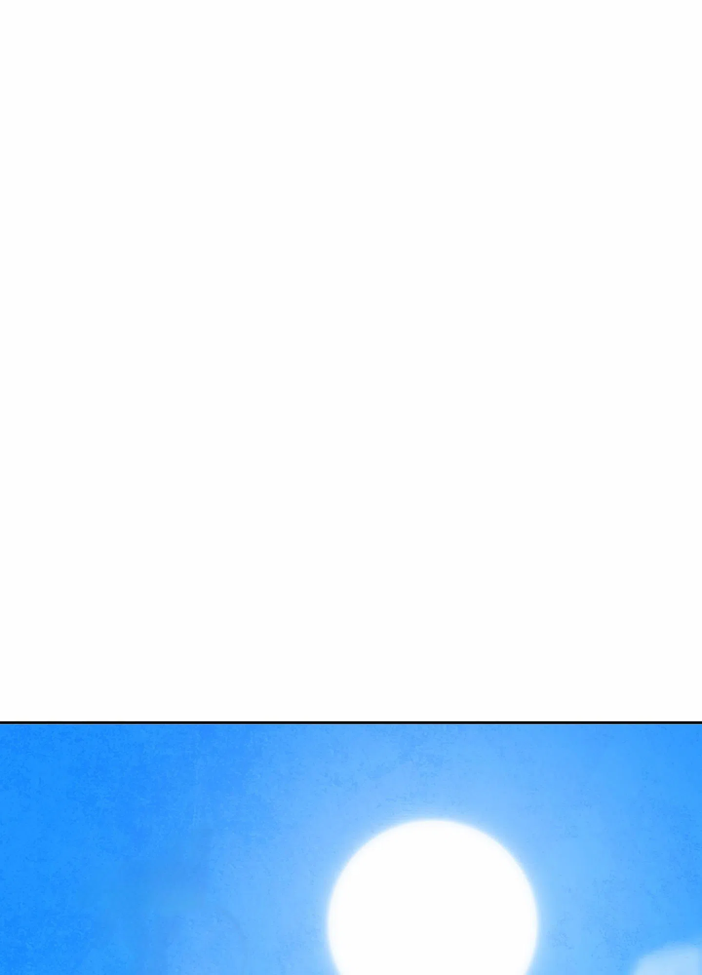 《拥神说》第2话 第4页