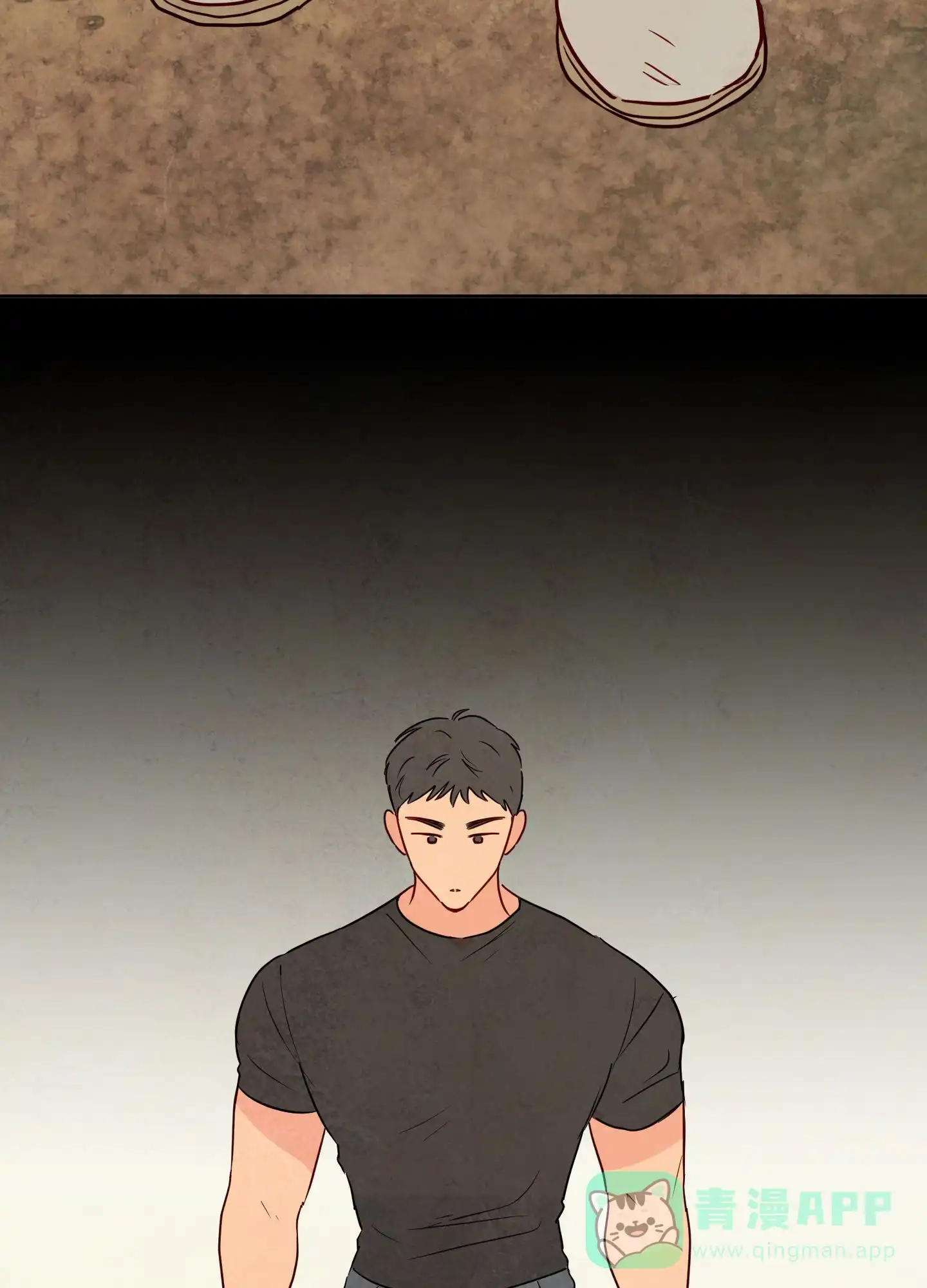 《拥神说》第3话 第16页