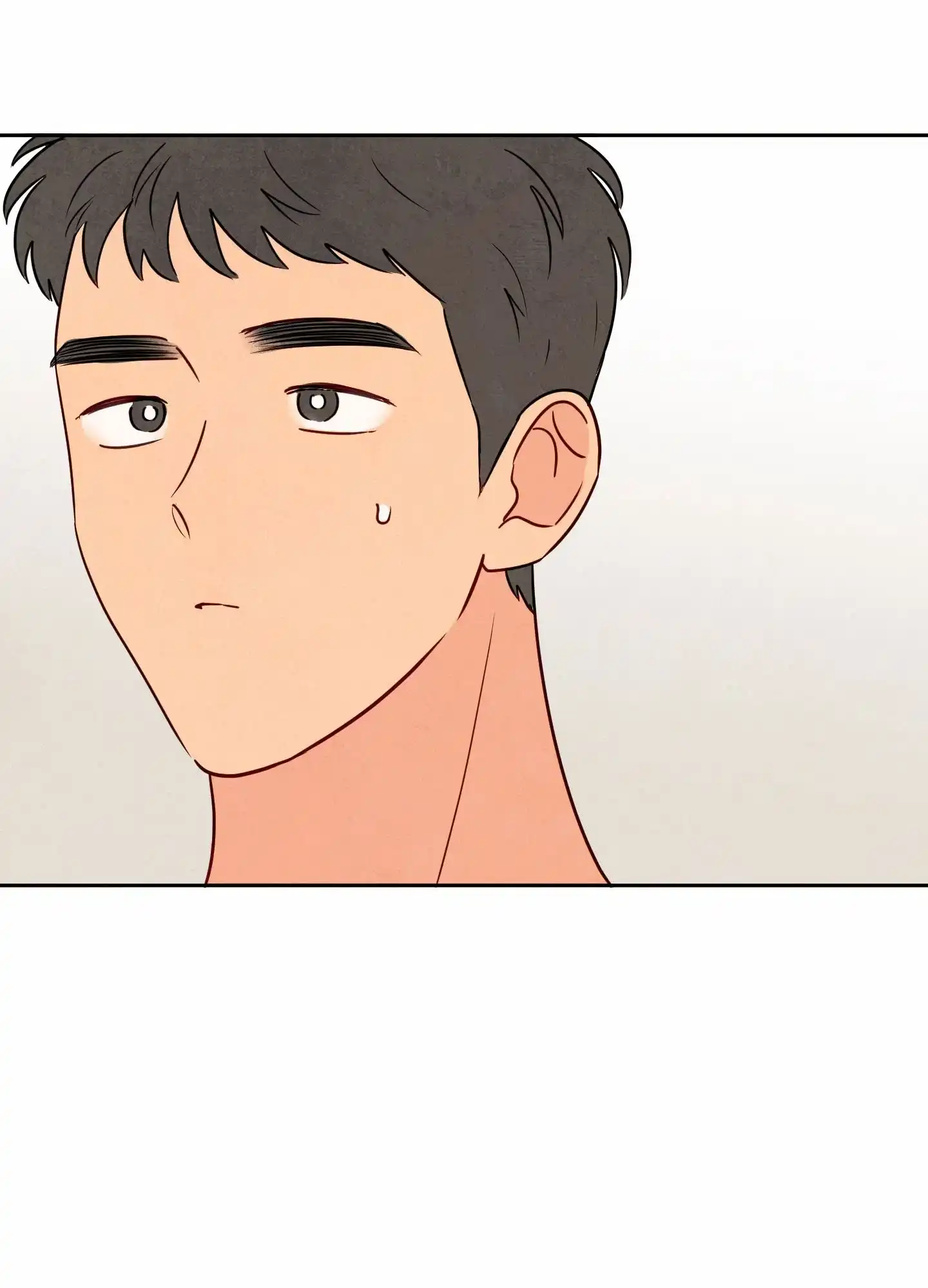 《拥神说》第3话 第34页