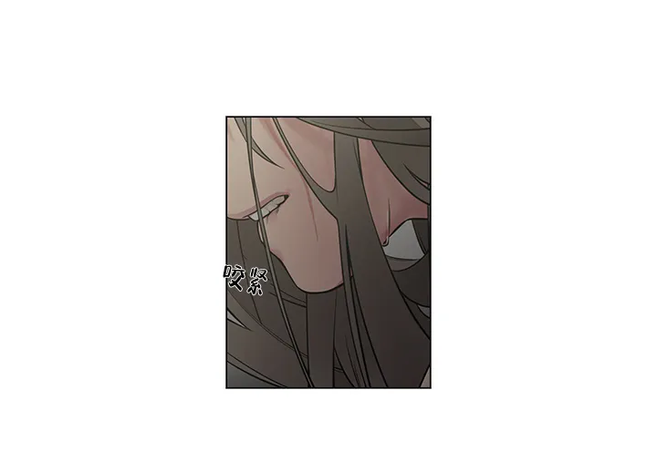 《勇士与神灵》第14话 第5页
