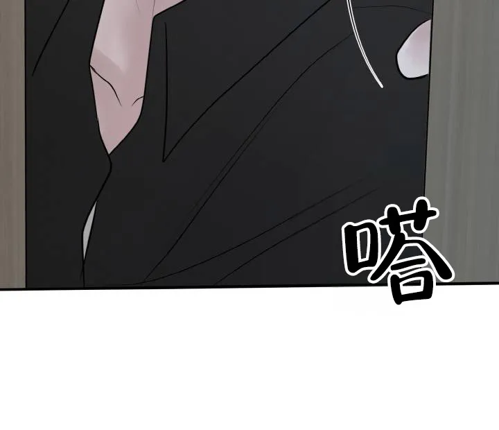 《咏叹调》第3话 第19页