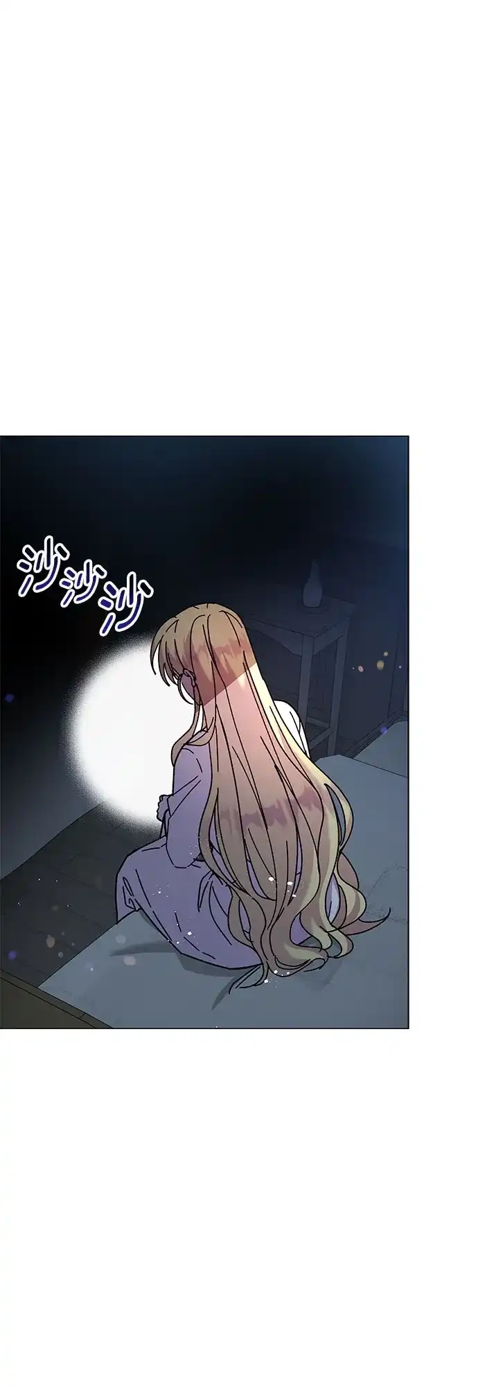 《拥有龙之心的少女》第1话 第62页