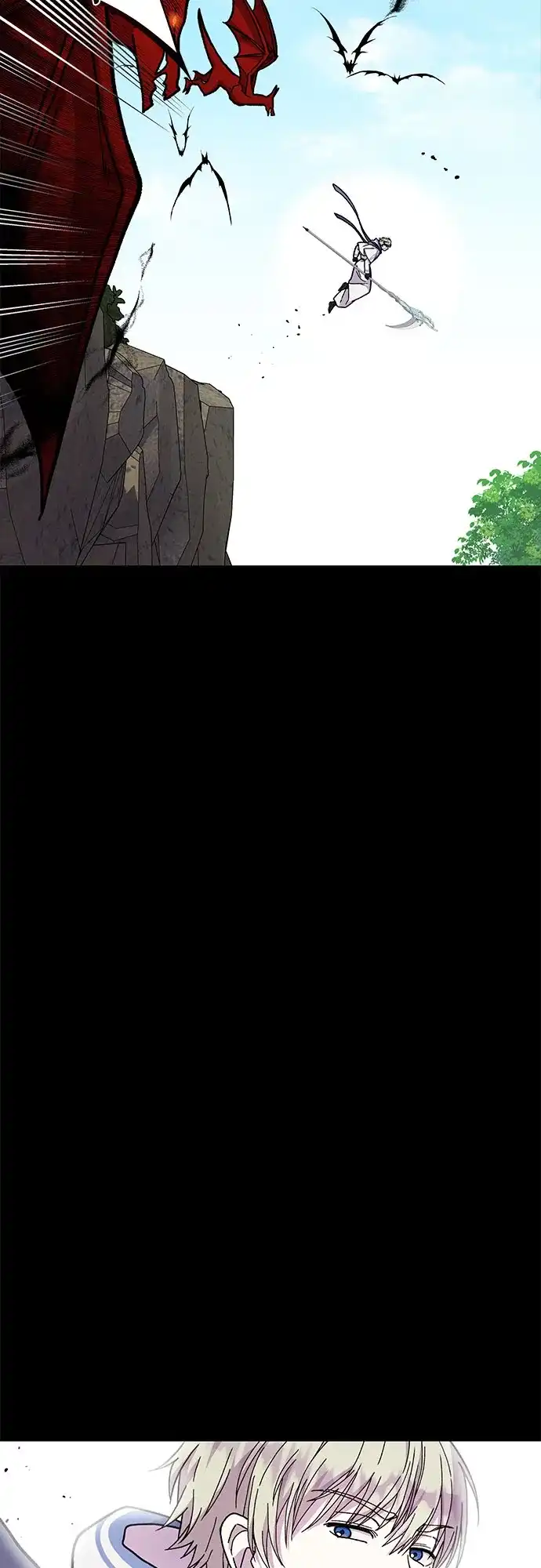 《拥有龙之心的少女》第14话 第3页