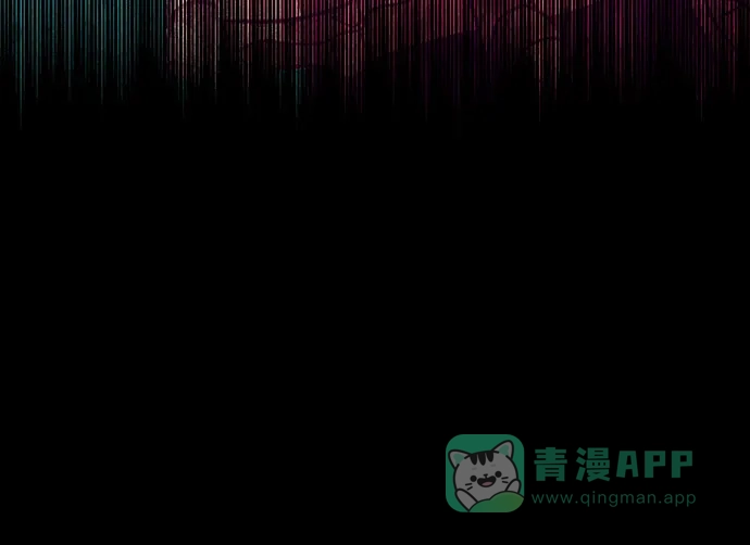《拥有龙之心的少女》第26话 第11页