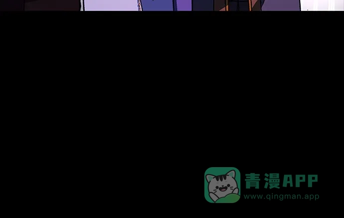 《拥有龙之心的少女》第29话 第36页