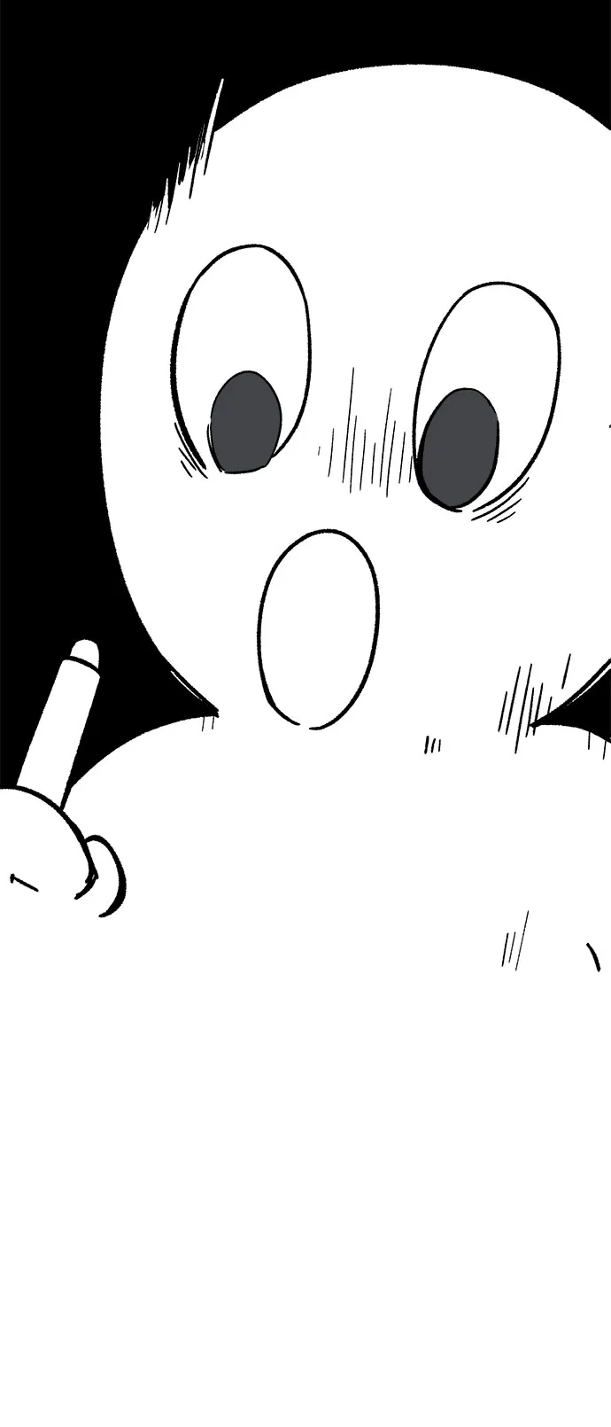 《拥有龙之心的少女》【免费】第一季后记 第28页