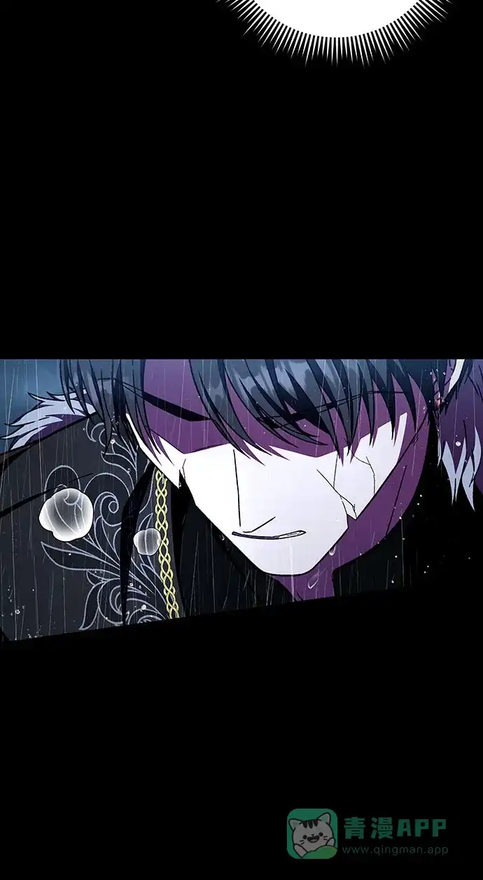 《拥有龙之心的少女》第40话 第91页