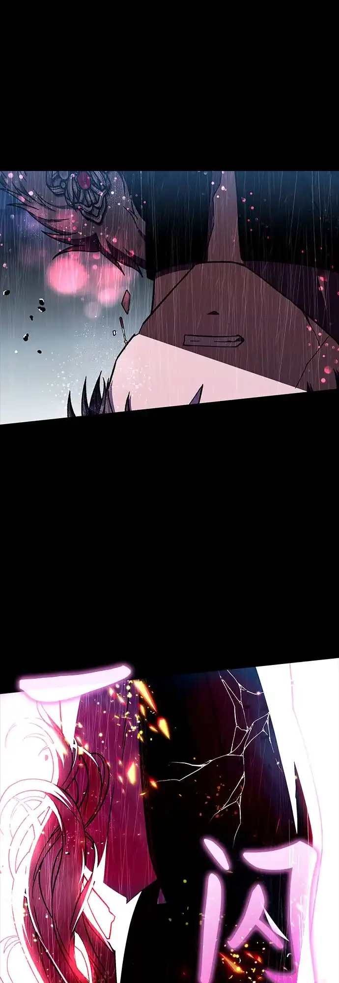 《拥有龙之心的少女》第40话 第113页