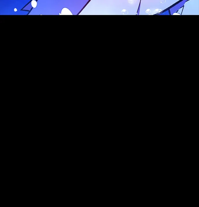 《拥有龙之心的少女》第41话 第7页