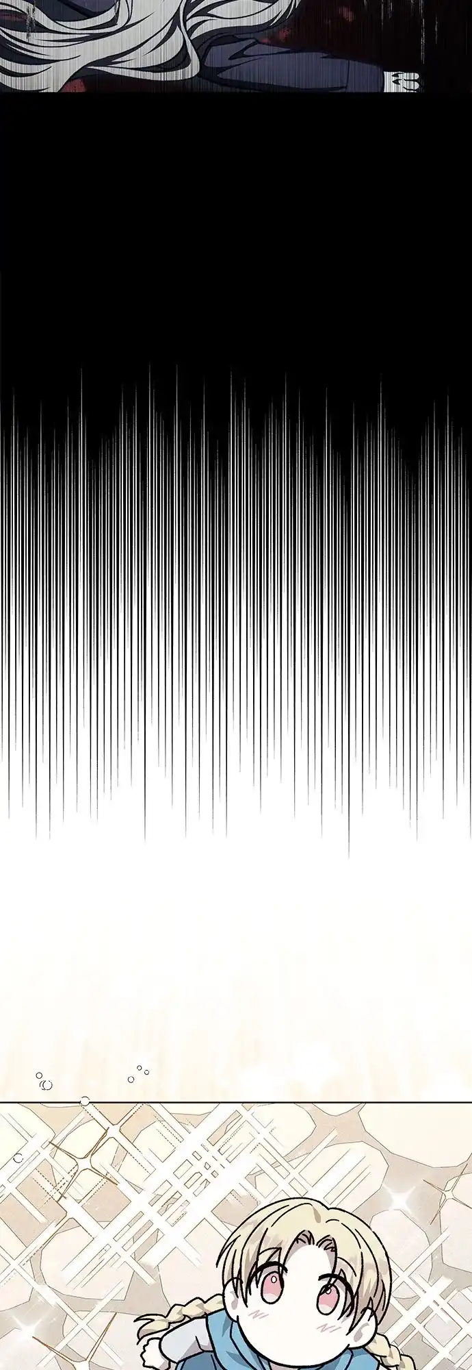 《拥有龙之心的少女》第44话 第42页