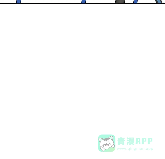 《拥有龙之心的少女》第44话 第6页