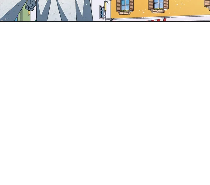 《拥有龙之心的少女》第46话 第7页