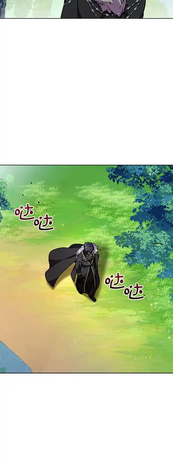 《拥有龙之心的少女》第47话 第59页