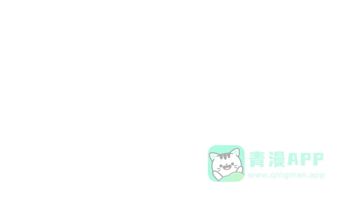 《拥有龙之心的少女》第48话 第41页