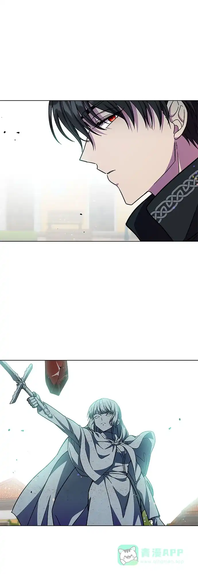 《拥有龙之心的少女》第49话 第11页