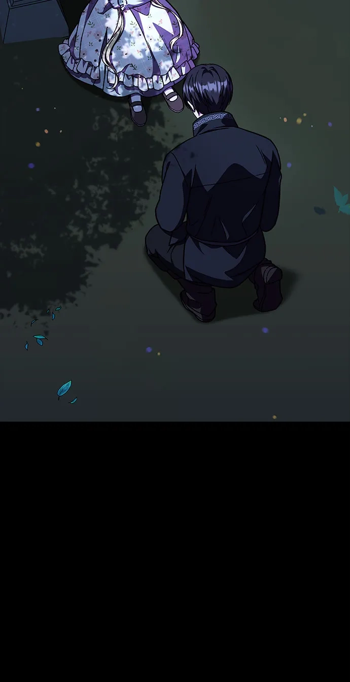 《拥有龙之心的少女》第54话 第5页
