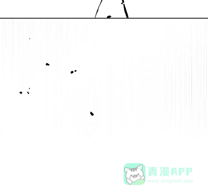 《拥有龙之心的少女》第57话 第51页