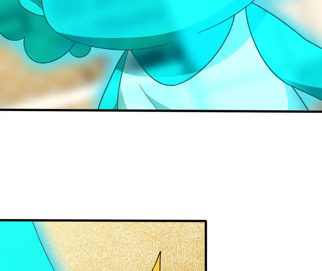 勇者X女魔王 180 确认名额 第102页