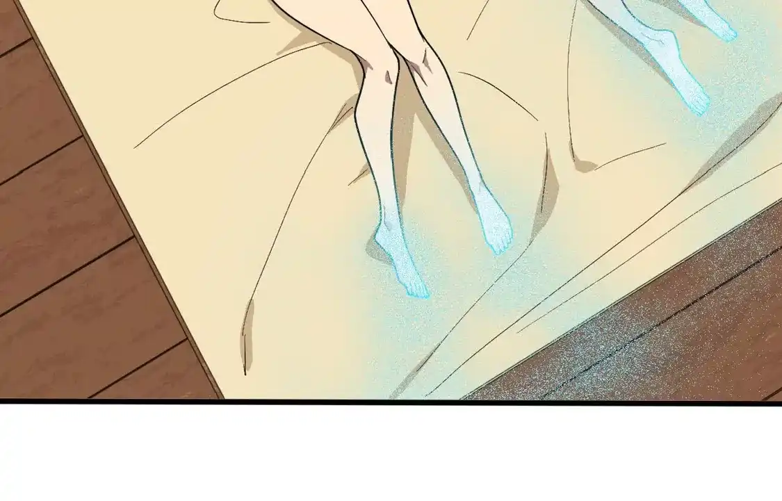 勇者X女魔王 182 求婚 第39页