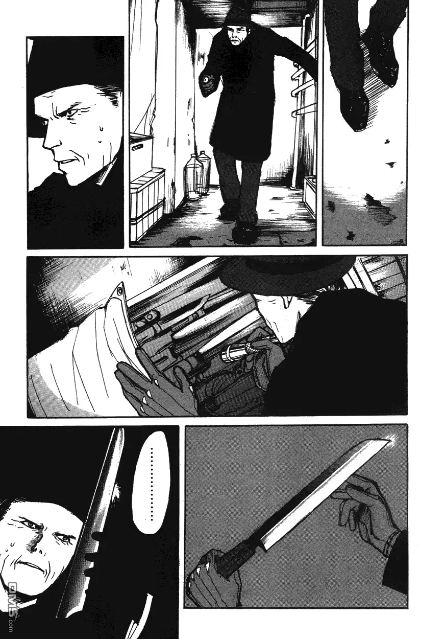 《诱爆发作》第1卷 第158页