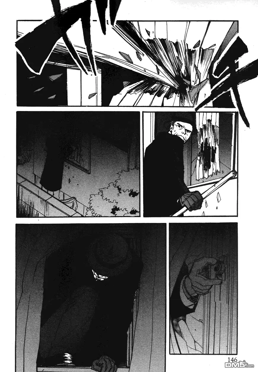 《诱爆发作》第1卷 第145页