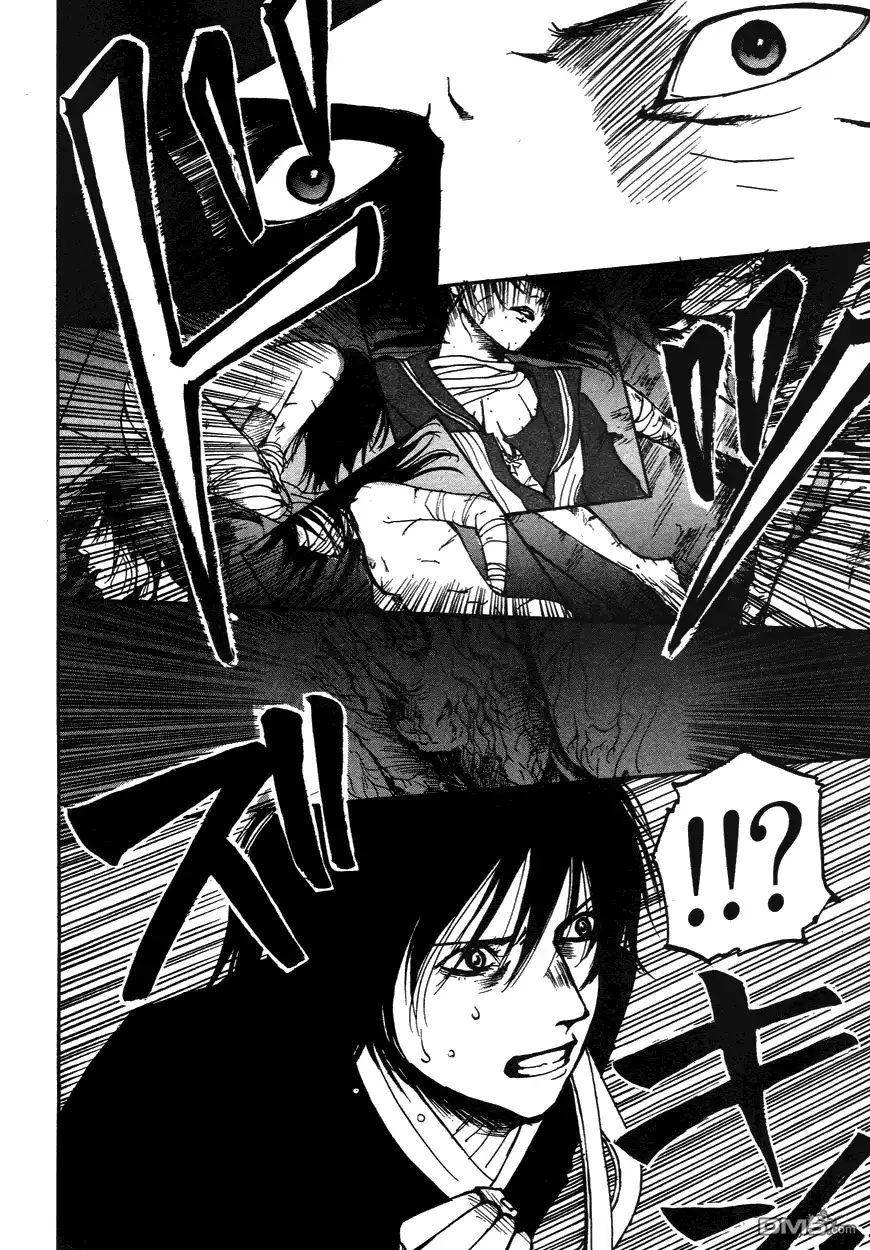 《诱爆发作》第1卷 第179页