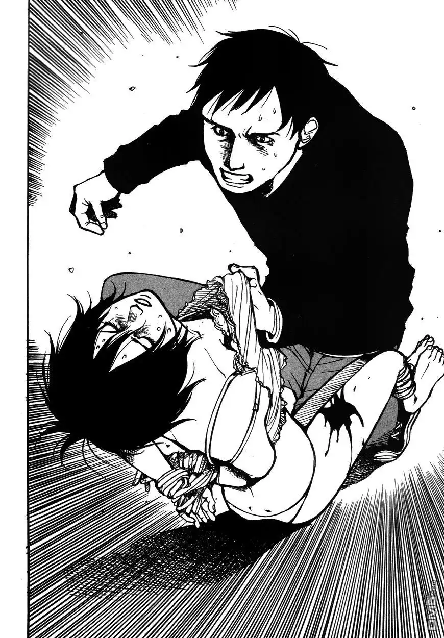 《诱爆发作》第2卷 第74页