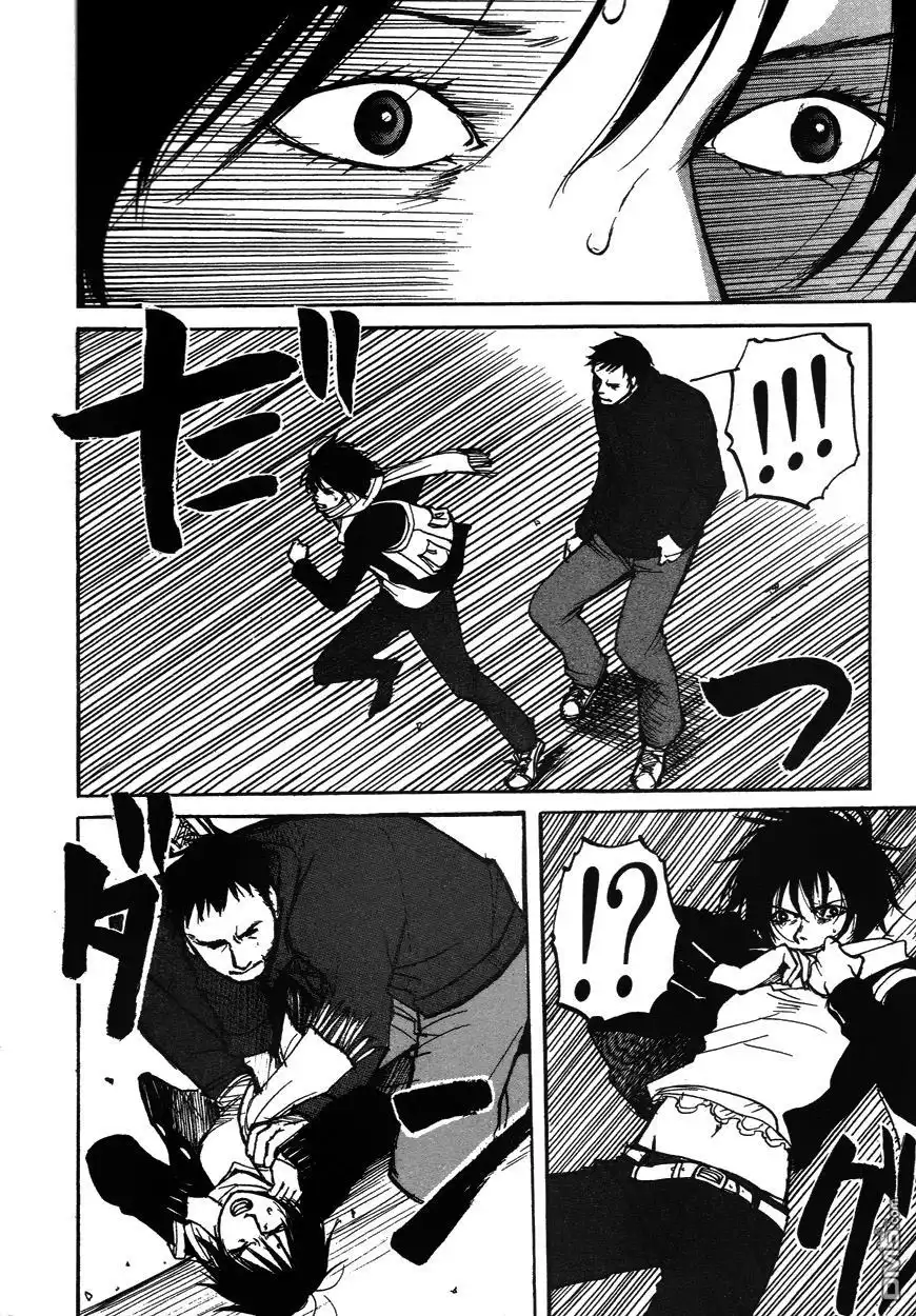 《诱爆发作》第2卷 第56页