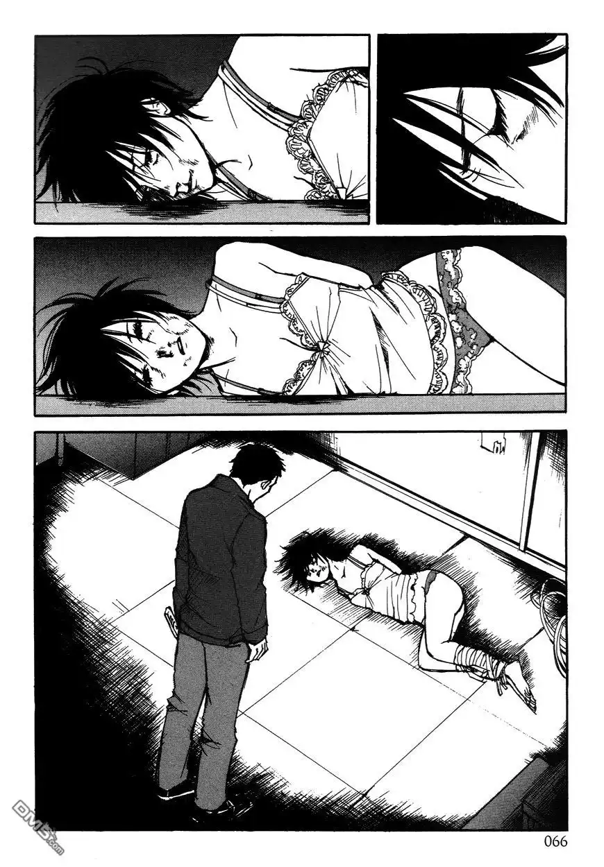 《诱爆发作》第2卷 第66页