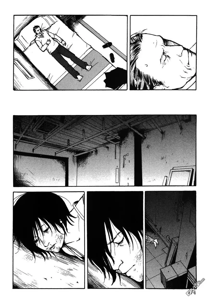《诱爆发作》第2卷 第173页