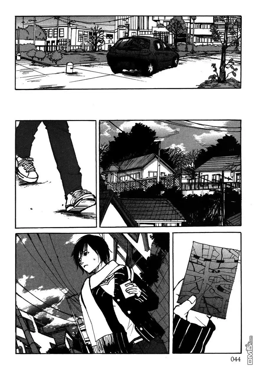 《诱爆发作》第2卷 第45页
