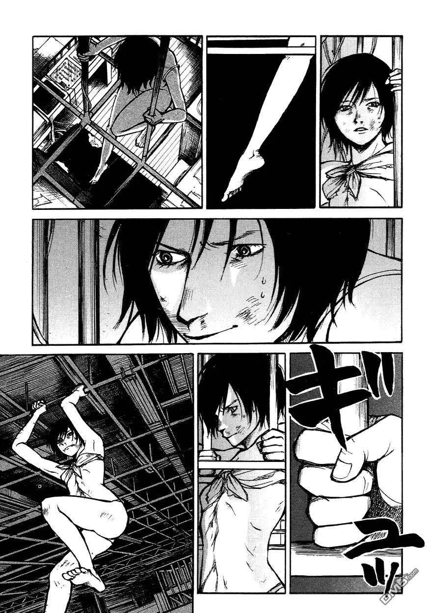 《诱爆发作》第3卷 第154页