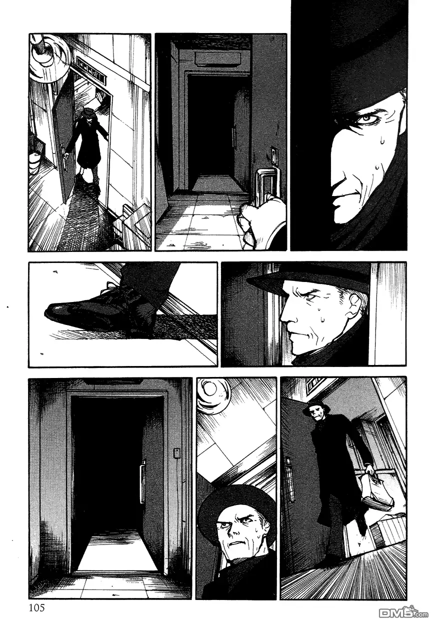 《诱爆发作》第3卷 第105页